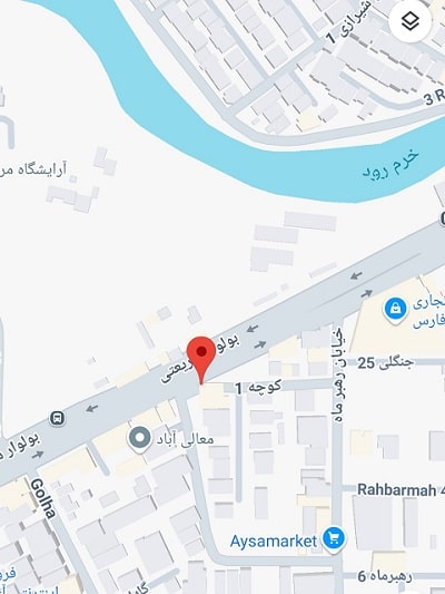 لوکیشن کیمیا گستر