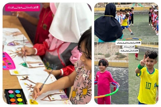 پیش دبستانی جهان کودک در بندرعباس