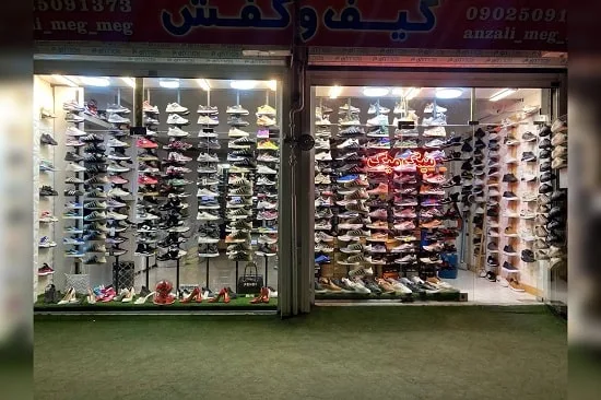 کتونی فروشی در انزلی