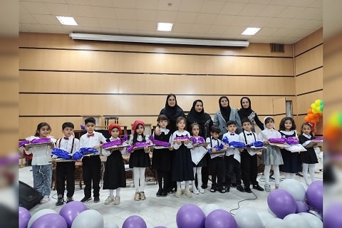 کودکستان عرشیان در یزد