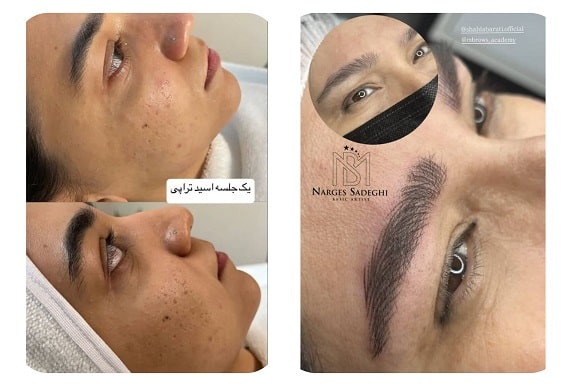سالن زیبایی بانو گلپایگانی در مشهد