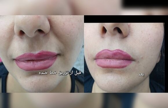 marina clinic (30) مارینا1