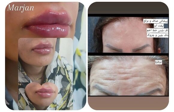 marina clinic (31) مارینا2