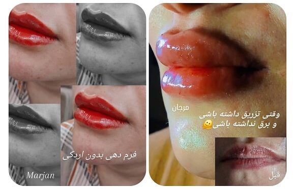 marina clinic (33) مارینا4