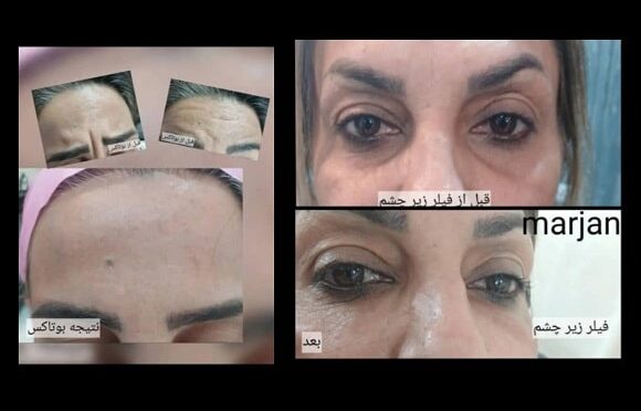 marina clinic (37) مارینا8