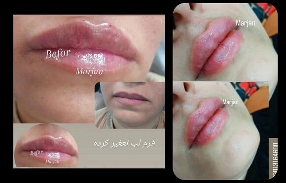 marina clinic (43) مارینا15