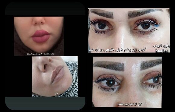 marina clinic (44) مارینا16