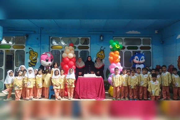 کودکستان عرشیان یزد