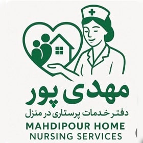 خدمات پرستاری در منزل مهدی پور