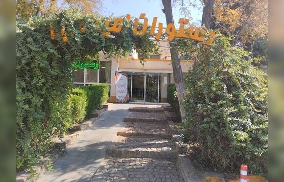 Restaurant Behesht Mashad (5) رستوران بهشت در مشهد4