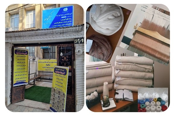 آموزشگاه فنی و حرفه ای نیکخواه در مشهد10