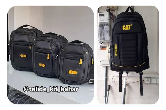 تولیدی کیف بهار32