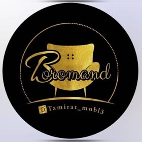 تولیدی و تعمیرات مبلمان برومند تولیدی و تعمیرات مبلمان برومند در دزفول