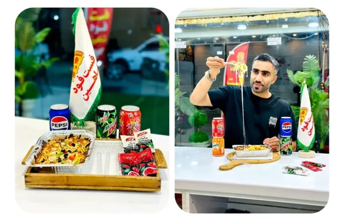 فست فود شاهین 10