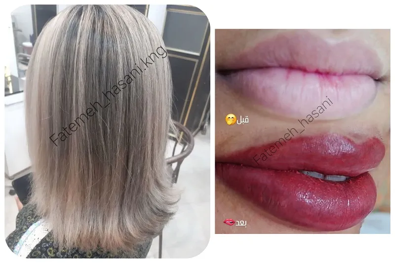 سالن آرایشی فاطمه حسنی