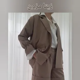 زیتا مزون زیتا مزون در جاده ساری