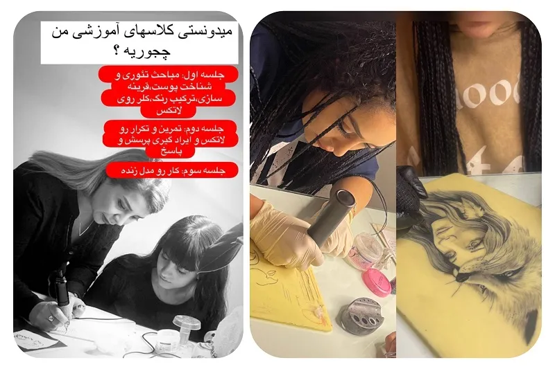 آموزشگاه فنی و حرفه ای افراشته1