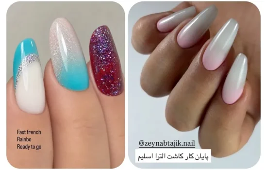 Elin beauty salon (33) سالن زیبایی الین 10