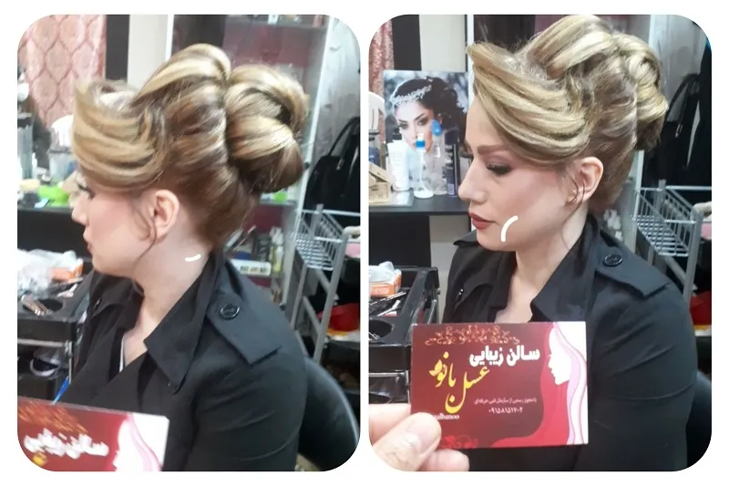 سالن زیبایی عسل بانو4