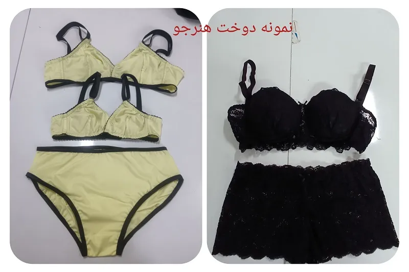 آموزشگاه خیاطی افسانه فیض آبادی1