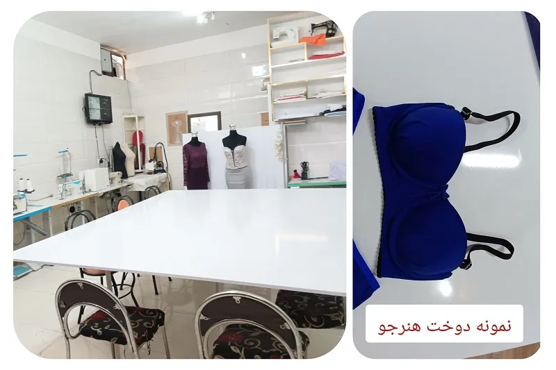 آموزشگاه خیاطی افسانه فیض آبادی3