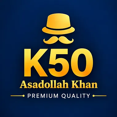 بازرگانی اسداله خان