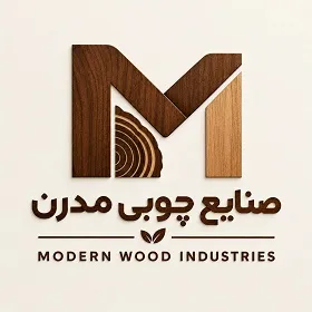 صنایع چوبی مدرن در بروجرد